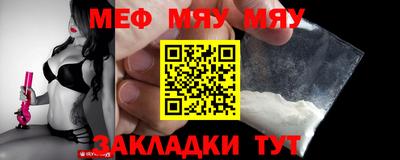 2c-b Пушкино