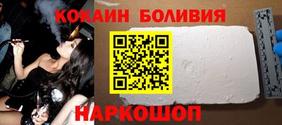 первитин Пыть-Ях