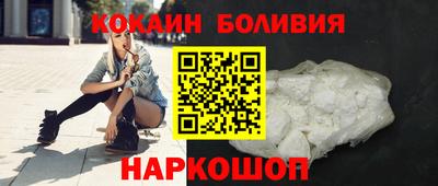 мяу мяу мука Пугачёв