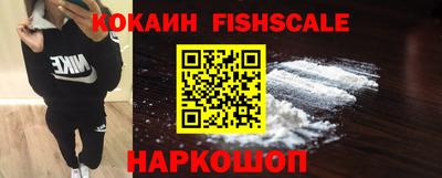 2c-b Пушкино