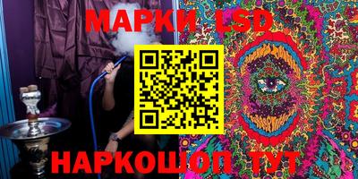 мяу мяу мука Пугачёв