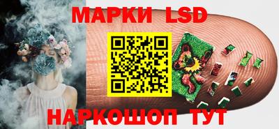мяу мяу мука Пугачёв