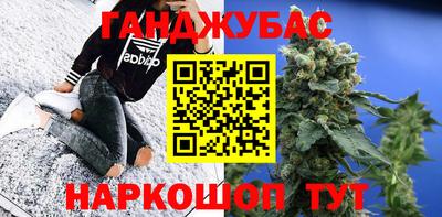2c-b Пушкино