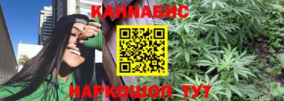 первитин Пыть-Ях