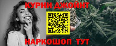 2c-b Пушкино