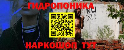 первитин Пыть-Ях