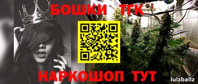 2c-b Пушкино