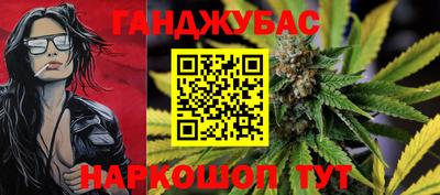 2c-b Пушкино