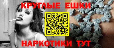 первитин Пыть-Ях