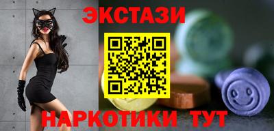 2c-b Пушкино