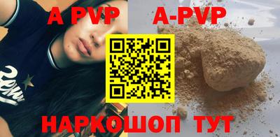 2c-b Пушкино
