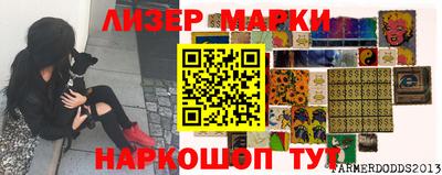мяу мяу мука Пугачёв