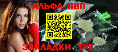 мяу мяу мука Пугачёв