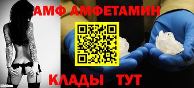 2c-b Пушкино
