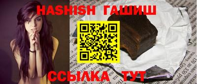 2c-b Пушкино