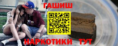 первитин Пыть-Ях