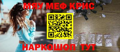 2c-b Пушкино